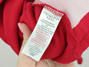 koszulka jack daniels: Blouse, Primark, 9-12 months, condition - Perfect — 4