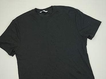 primark items: Primark, Koszulka dla mężczyzn, rozmiar XL — 1