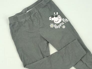 name it kombinezon softshell: Legginsy dziecięce, 5-6 lat, 116, stan - Bardzo dobry — 1