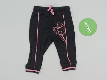 koszulka z psem: Sweatpants, So cute, 6-9 months, condition - Very good — 2
