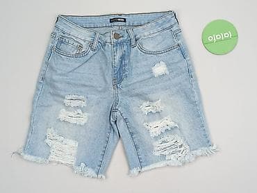 Штани: Fashion Nova, Шорти жіночі, розмір S — 2