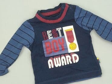 oryginalna koszulka barcelony: Bluza, Mothercare, 3-6 miesięcy, stan - Dobry — 1
