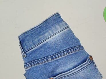 шорты: Vero Moda, Шорти жіночі, розмір S — 6