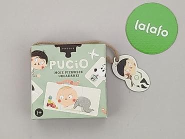 orsay spodnice: Puzzle dla Dzieci, stan - Idealny — 2