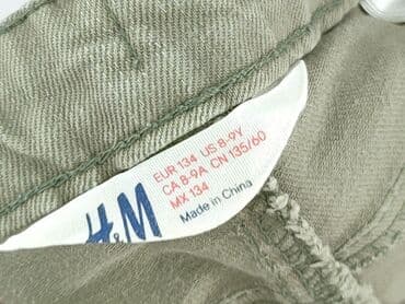 lidl sukienki letnie: Krótkie spodenki, H&M, 9 lat, 128/134, stan - Bardzo dobry — 4
