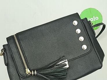 torby cropp: Torebka, River Island, stan - Bardzo dobry — 5