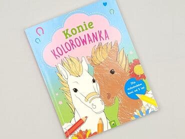 Książki: Książka, gatunek - Dziecięca i młodzieżowa, stan - Idealny