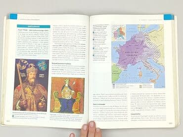 Books, Audio & Video formats: Book, genre - Educational, condition - Very good — 4