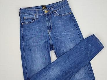 levis legging: Jeansy damskie, rozmiar S — 1