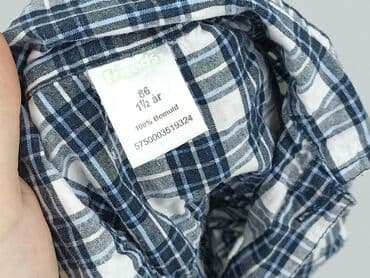 koszulki z jacka danielsa: Kaftan, KappAhl, 12-18 months, condition - Perfect — 4