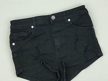 jeansy regular: Szorty damskie, rozmiar S — 1