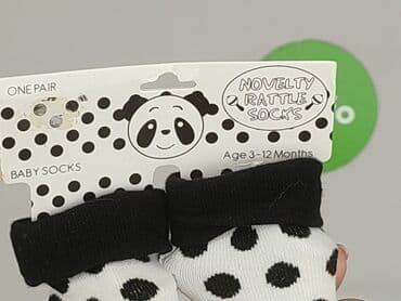 skarpety dynafit: Socks, condition - Perfect — 5