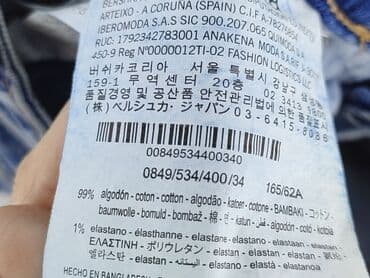 jeansy balloon pull and bear: Bershka, Spódnica damska, rozmiar 2XS — 5