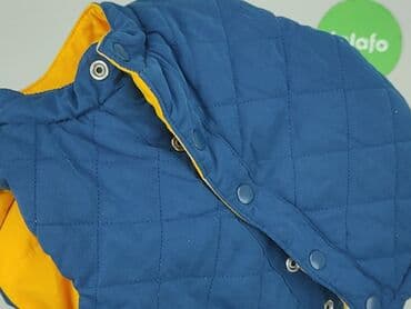 spodnie jeansowe z asymetrycznym zapieciem: Kamizelka, 3-6 miesięcy, stan - Bardzo dobry — 4