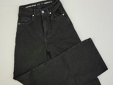 szerokie: DENIM JEANS, Jeansy damskie, rozmiar 2XS — 1