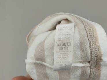 c and a bluza: Kaftanik, George, stan - Bardzo dobry — 3