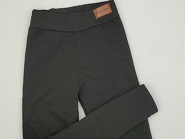 getry woskowane: Legginsy rozmiar S — 1