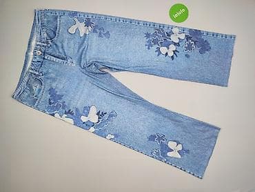 flare: Бриджі жіночі, розмір 4XL — 2