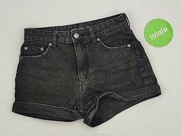 Bershka, Szorty damskie, rozmiar S — 2