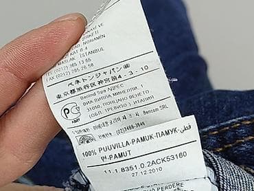 roblox bluza: Dziecięca kurtka jeansowa, 11 lat, 140-146 cm, stan - Bardzo dobry — 5