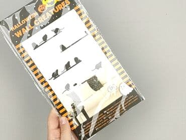 Other Home Decor: Zestaw naklejek ściennych "Halloween Wall Creatures" z motywami — 4