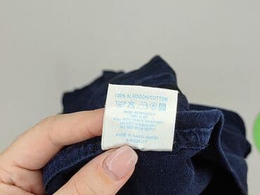 franz kafka t shirty: JHK, T-shirt damski, rozmiar M — 5