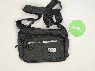 portfele sinsay: Nerka, stan - Idealny — 2