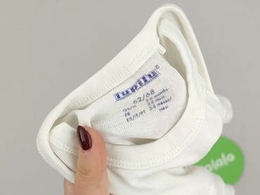 bielizna termoaktywna smartwool: Body, Lupilu, 3-6 miesięcy, 
stan - Idealny — 4