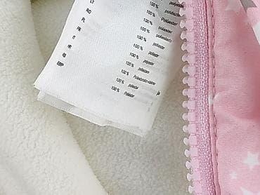 camel active kurtki: Kombinezon, Dopo Dopo, 6-9 miesięcy, stan - Bardzo dobry — 5