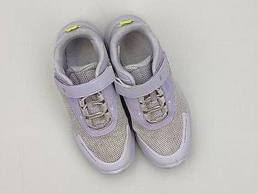 4f dzieci: Buty sportowe 4F, 35, Używany — 1