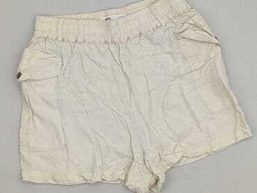 Шорти жіночі, розмір S на lalafo.pl Шорти жіночі, розмір S