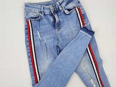 loose jeans: Jeansy damskie, rozmiar S — 1