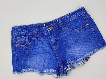 denim: New Look Petite, Szorty damskie, rozmiar M — 1