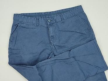 spodnie dsquared: Chinosy dla mężczyzn, rozmiar L — 1