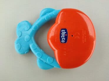 lidl torba termiczna: Other toys — 2