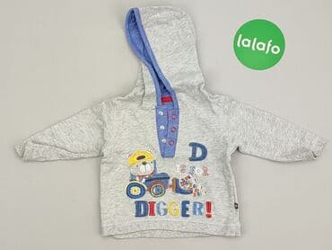 pięć lat w paski bluza w paski swiat: Sweatshirt, Tu, 6-9 months, condition - Perfect — 2