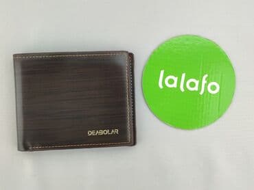 kubanka czapka: Wallet, Male, condition - Perfect — 2