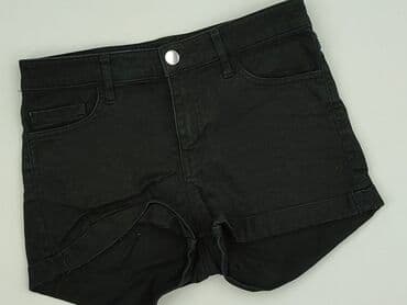 krótkie legginsy damskie hm: H&M, Szorty damskie, rozmiar XS — 1