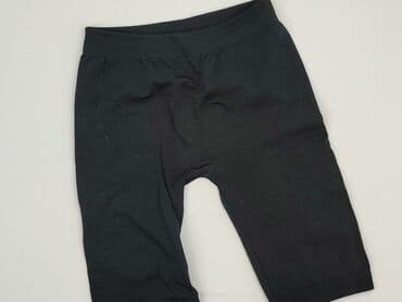 sliskie legginsy: Qed London, Legginsy Krótkie damskie, rozmiar S — 1