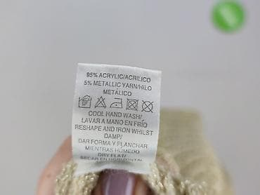 bodies: Atmosphere, Накидка жіноча, розмір L — 6