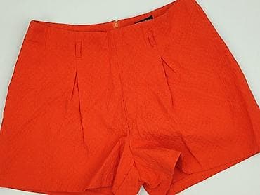 krótkie spodenki missguided: Miss Selfridge, Szorty damskie, rozmiar XL — 1
