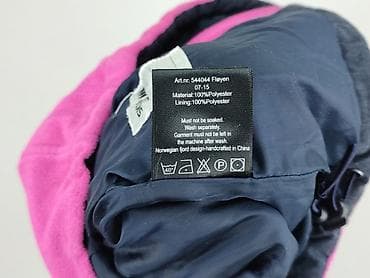 pull and bear bomberka: Bluza z kapturem damska, rozmiar S — 6