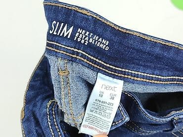 mom dżins: Next, Jeansy damskie, rozmiar M — 4