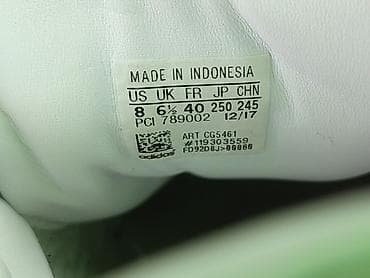 olive tree buty: Adidas, Sneakersy damskie, rozmiar 40 — 5