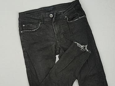 prada obuwie: Reserved, Jeansy damskie, rozmiar S — 1