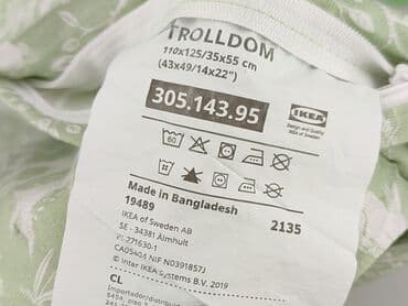 pościel szara: Komplet pościeli, 125 x 110, kolor - Jasnozielony, stan - Bardzo dobry — 4