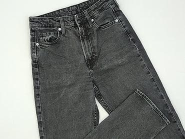 denim kurtka: H&M, Jeansy damskie, rozmiar S — 1