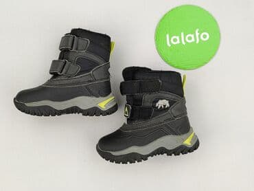 kapcie cmp: Śniegowce, 20, stan - Bardzo dobry — 3