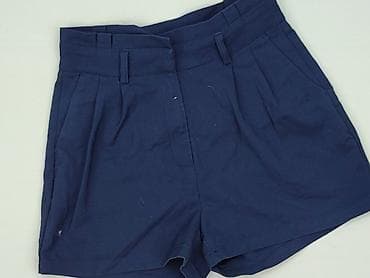 pull and bear szorty: Mohito, Szorty damskie, rozmiar XS — 1