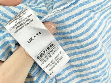 Жінкам: Marks & Spencer, Сорочка жіноча, розмір XL — 6